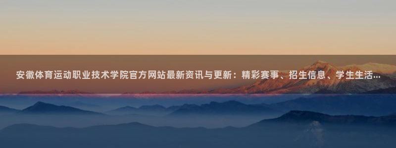 oety欧亿